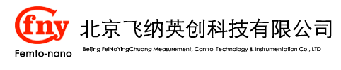 北京飛納英創科技有限公司